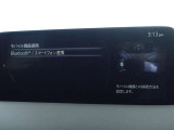 【ナビゲーション/スマートフォン連動】AppleCarPlay/AndroidAutoナビ連動機能搭載♪スマートフォンより地図アプリの表示や互換表示対応可能な音楽アプリをナビより操作できます!