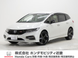 平成30年式 この度は当店の車両をごらん頂きましてありがとうございます。当店の販売車両はそのほとんどが自社での下取り車とデモカー(試乗車)から構成され、安心してご購入いただけますよ