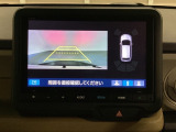 バックでの車庫入れも安心です! リアカメラが付いているバックモニター付のナビを装備しております。バンパーについているソナーや、操作線もついており距離感も画面から確認できます。