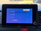 少しでも気になる方はお気軽にお問い合わせください☆