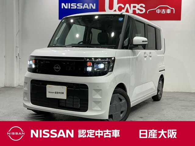 デイズルークス X