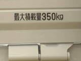 お客様から下取仕入れをする際には、1台づつ査定を行ってお車の状態をチェックしております。自社でメンテナンスの履歴がしっかりしている車両もたくさん入荷しています。