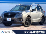 禁煙車 F型 スマートリヤビューミラー パワーバックドア ビルトインナビ