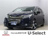 初度登録:平成26年式 車検満了:令和9年3月まで 走行距離:46,320km グレード:アブソルート ボディカラー:クリスタルブラックパール