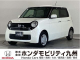 ホンダ N-ONE
