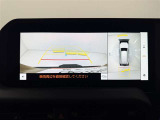 ◆ロングラン保証 『1年間・走行距離無制限』付き◆全国約5,000箇所で保証修理可能。メーカーや年式は問わず、エンジンはもちろん、エアコン・ナビ・オーディオなど、約60項目・5000部品が保証の対象です。