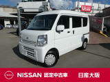 お支払総額は【大阪府内登録・車庫証明当社申請・店頭納車・下取車なし】試算でございます。他条件や延長保証・おすすめプラン・ETCセットアップの場合などは別途費用加算となります。くわしくは当店スタッフまで
