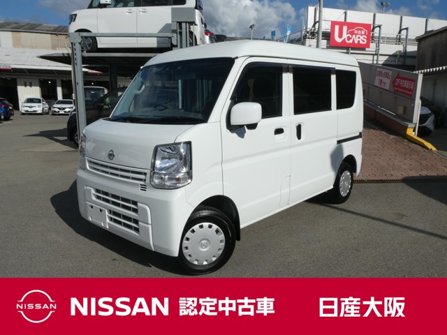 日産 NV100クリッパー 
