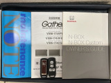 スマートキーは鍵をバッグに入れたままでもドアロックの開閉やエンジンのON・OFFができます。夜間や雨の日も鍵を探さなくて良いので便利です。