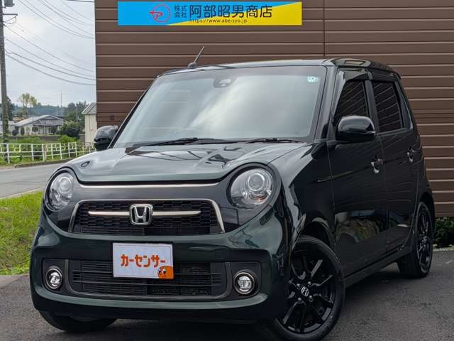 N-ONE RS 