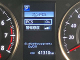 まだまだこれから走れる1台です。ぜひたくさんの思い出をこの1台と創りあげてください。