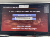 デリカD:5  P 4WD 修復歴無し