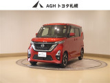 お問い合わせはお気軽に☆スタッフ一同、お待ちしております!