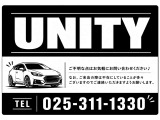 バネットトラック 1.8 DX ロング ダブルタイヤ 