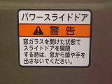 気持ちよく快適にお乗りいただけるように、外装を美しく仕上げるだけでなく内装も細部にいたるまで徹底した清掃・洗浄を実施してお客様にお届けいたします。