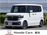 【ホンダカーズ総社】最寄りの店舗にてご購入いただけます。総社店、栗原店、岡山インター店、水島店、児島店。ご来店前にはお電話またはWEBにて来店予約をお願いいたします。
