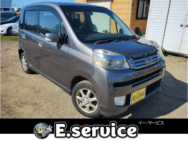 ライフ ディーバ スマートスタイル 4WD 車検2年