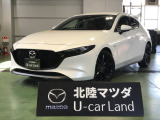 この度は当店の車両を閲覧頂きありがとうございます♪安心整備の安心保証で納車させて頂きます☆
