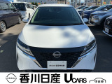 無料電話 0078-6002-761825   ご覧頂きましてありがとうございます。安心の全国日産ワイド保証付販売です。県外納車も可能です!まずはお気軽にお問い合わせ下さい!