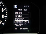 コーナーセンサーを車の前後に装備。障害物までの距離に応じて警告音を変えてお知らせ。縦列駐車時や駐車場・車庫などでの取り回しをサポートします。詳細は販売店スタッフまでおたずねください。