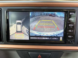 【無料査定実施中】もし転勤などでお車が不要になった際は、「トヨタのクルマ買取」で車の買取もおこなっています。お気軽にご相談して下さい。