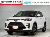 ★現車確認をお願いいたします★0466-88-5711藤沢市大庭5403-12kaiya_saito@weins-toyota.jp