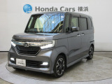 ホンダカーズ横浜U-Select湘南台店へようこそ。 当社下取りのお墨付き車両。人気車両で充実装備の一台。おススメです。どうぞご覧ください。
