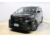 ご商談の際は、展示車のご確認をお願いしております。