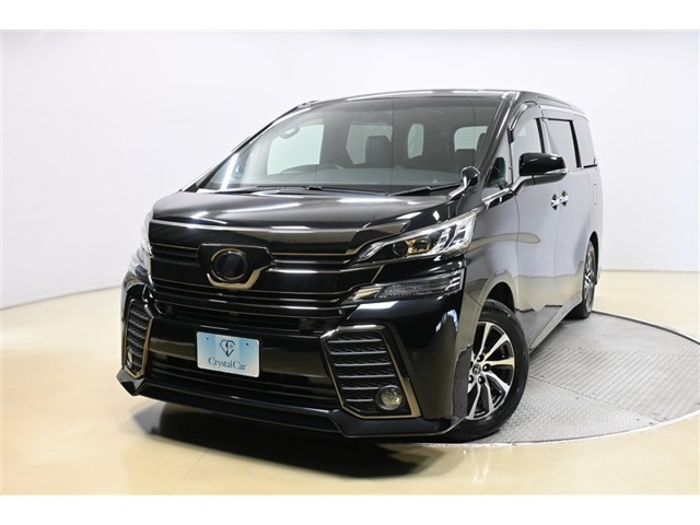 ヴェルファイア 2.5 Z Aエディション ゴールデンアイズ 