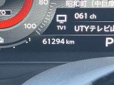 現在の走行距離は61294kmです