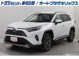 RAV4 ハイブリッドGが入庫しました。