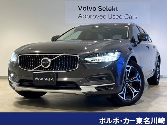 ボルボ V90クロスカントリー 