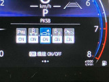 当社のU-Carは隅々までチェック、整備した高品質車をお客様の元へお届けしています。