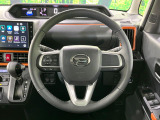 【ステアリングスイッチ】運転中、前方から目線をそらすことなく、オーディオ等の操作が可能な便利機能!安心&快適なドライブを演出してくれます♪