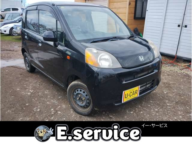 ライフ C コンフォートスペシャル 4WD 車検2年