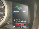 当社のU-Carは隅々までチェック、整備した高品質車をお客様の元へお届けしています。
