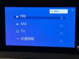【全国販売しています】(一部地域除く) 商談、納車ご来店可能な方にお願いしております  【転売目的はご遠慮願います】 ☆無料TEL『0078-6003-558176』