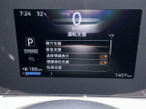 安全装備ももちろん充実!衝突被害軽減ブレーキに前後踏み間違い防止アシスト、更にブラインドスポットモニターなど360℃セーフティーシールド付きです。