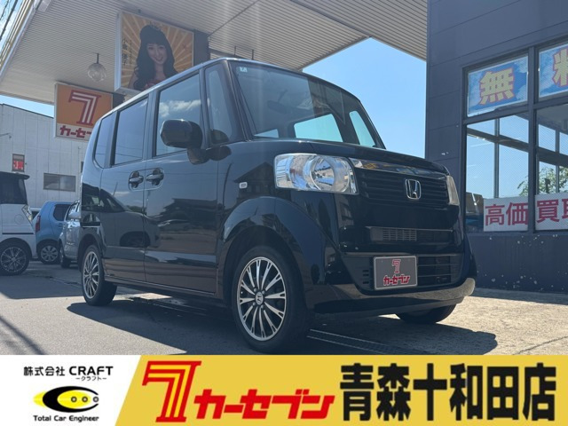 N-BOX G 4WD