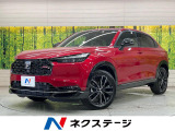 登録済未使用車 純正9型ナビ 全周囲カメラ 衝突被害軽減システム