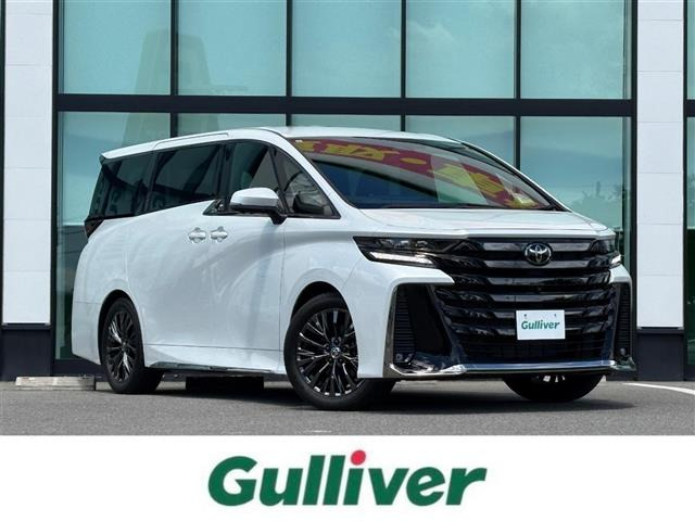 ヴェルファイア ハイブリッド 2.5 Z プレミア 本革シート サンルーフ