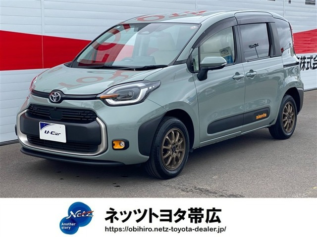 シエンタ ハイブリッド 1.5 Z E-Four 4WD 