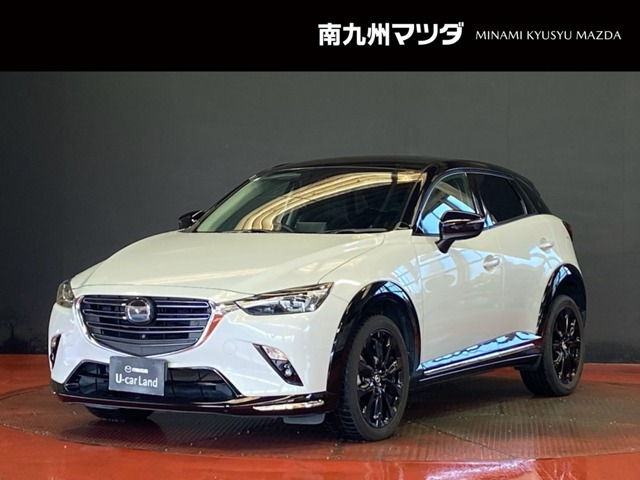 CX-3 1.8 XD スーパー エッジー ディーゼルターボ