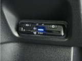 ◆ETC車載器 装備車◆今や必需品のETC!有料道路を利用する際にスムースに通過でき、わずらわしい料金支払いから開放されます!