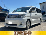 自動車中古が安いで有名な野輪商会です!お客様に喜んで頂けることが、私共にとって何よりも励みになります。クルマのことで何かありましたら気軽にご相談くださいね!