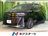 禁煙車 ツインルーフ 14インチディスプレイオーディオ 全周囲カメラ