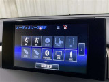 NX 300h バージョンL 4WD 