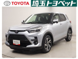 埼玉県・東京都・千葉県・群馬県・栃木県・茨城県のお客様への販売に限らせていただきます。また一般ユーザーを装った業者や購入して即座に転売する目的での購入は固くお断り致します