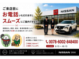 クリッパーリオ E ハイルーフ 4WD 