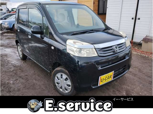ライフ G 4WD 車検2年